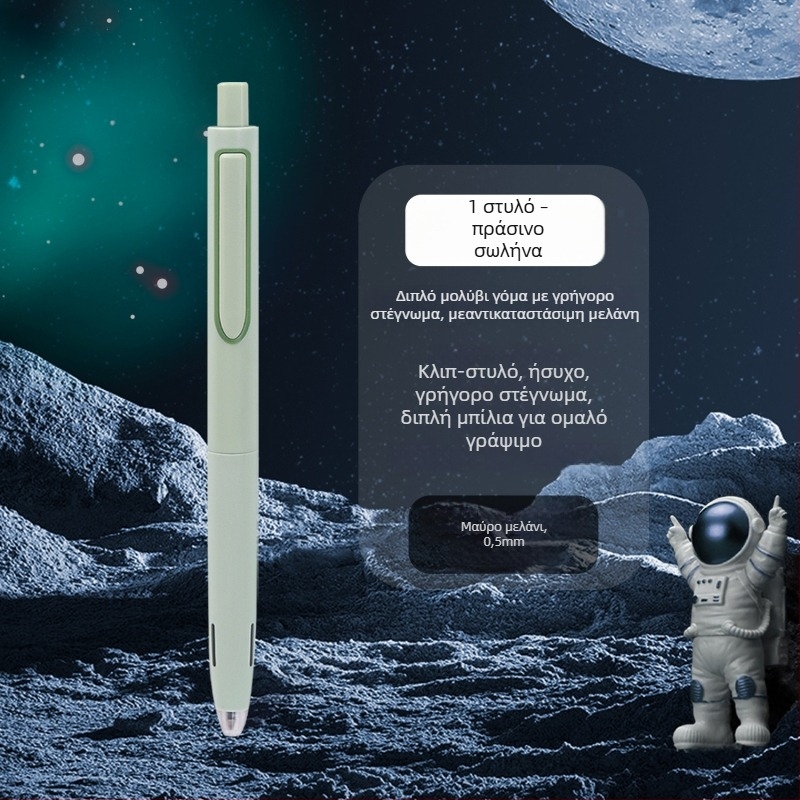 Gel στυλό Dotted stone από τη σειρά Time and Space Capsule – πλαστικό σώμα, άκρη από ανοξείδωτο ατσάλι, μη διαγράψιμο