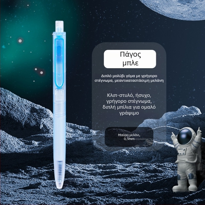 Gel στυλό Dotted stone από τη σειρά Time and Space Capsule – πλαστικό σώμα, άκρη από ανοξείδωτο ατσάλι, μη διαγράψιμο