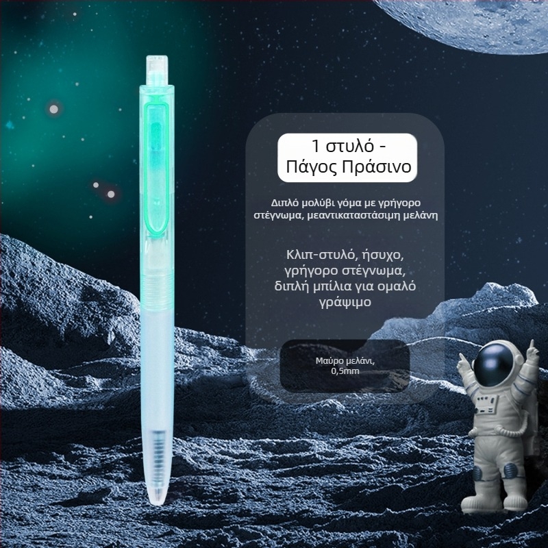 Gel στυλό Dotted stone από τη σειρά Time and Space Capsule – πλαστικό σώμα, άκρη από ανοξείδωτο ατσάλι, μη διαγράψιμο