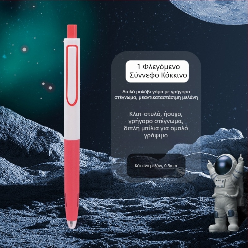 Gel στυλό Dotted stone από τη σειρά Time and Space Capsule – πλαστικό σώμα, άκρη από ανοξείδωτο ατσάλι, μη διαγράψιμο