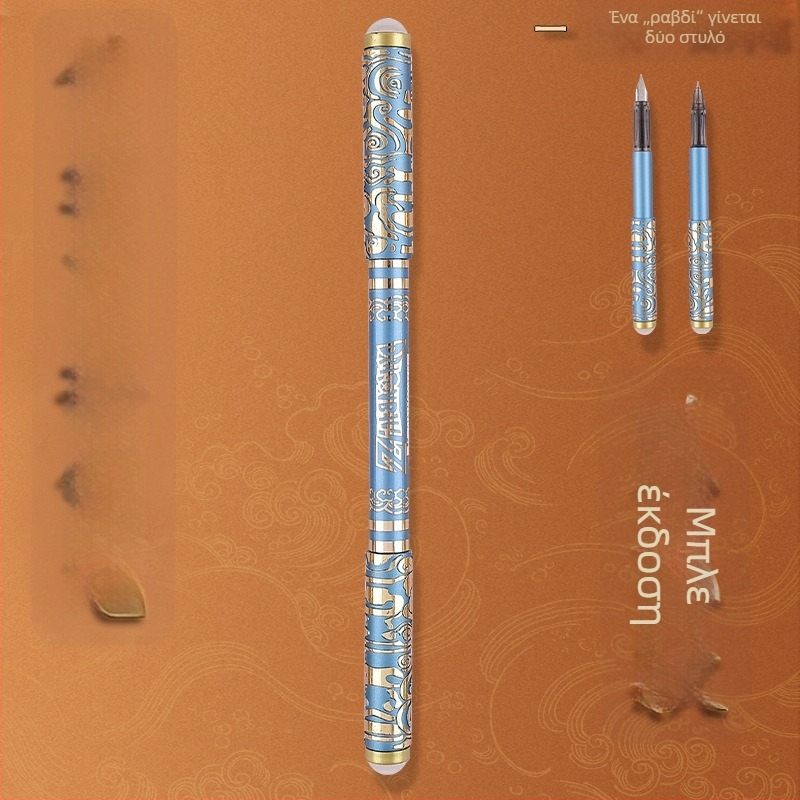 Διπλής όψεως στυλό με χρυσό δαχτυλίδι και επεκτειόμενη μελανοθήκη, εξαιρετικά λεπτό άκρο 0.38 mm για εξάσκηση γραφής σε μαθητές της τρίτης τάξης