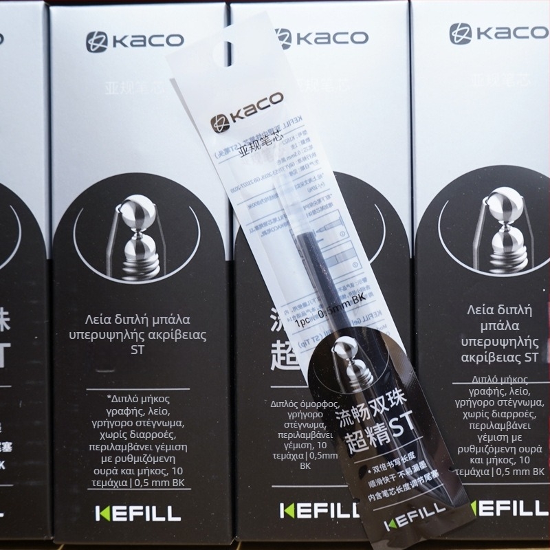 Kaco Αναπληρωτικό μελάνι για στυλό υπογραφής, 0,5 mm άκρη, αντικαταστάσιμος πυρήνας, συσκευασμένο σε κουτί