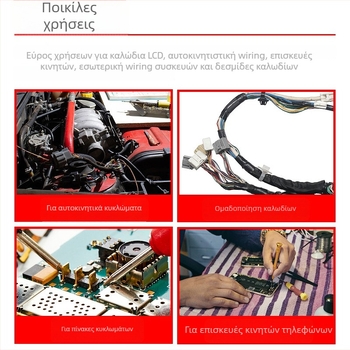 Λευκή λωρίδα από ύφασμα οξικού οξέος για υψηλές θερμοκρασίες, μόνωση, επισκευή LCD με φύλλο απελευθέρωσης; πάχος 0,2 mm; αντοχή στην θερμοκρασία: συνεχής 100°C / βραχυπρόθεσμα 180°C; πυρήνας: χαρτονένιος κύλινδρος; προέλευση: Dongguan