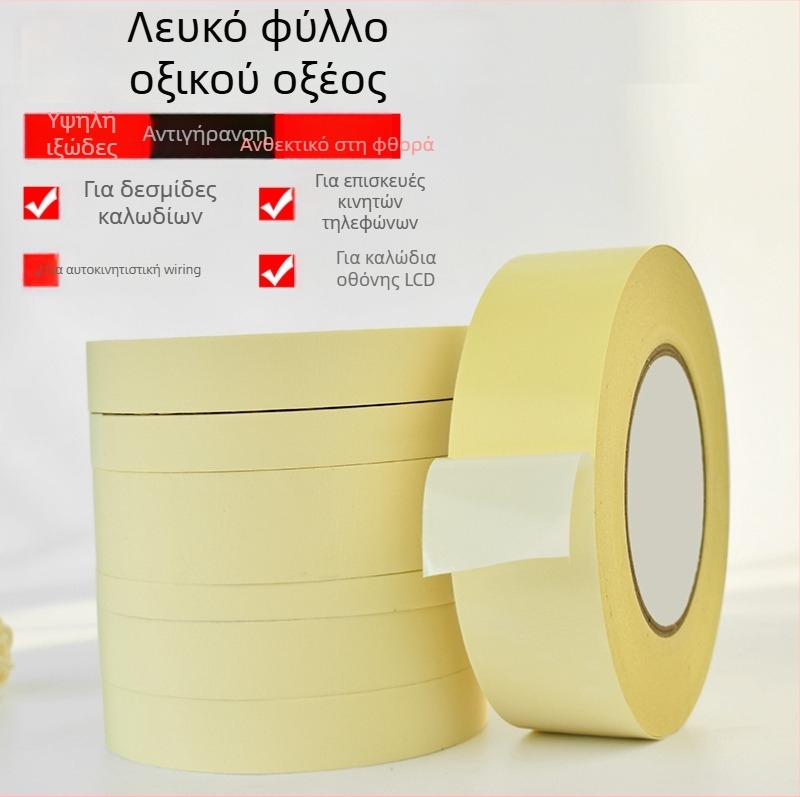 Λευκή λωρίδα από ύφασμα οξικού οξέος για υψηλές θερμοκρασίες, μόνωση, επισκευή LCD με φύλλο απελευθέρωσης; πάχος 0,2 mm; αντοχή στην θερμοκρασία: συνεχής 100°C / βραχυπρόθεσμα 180°C; πυρήνας: χαρτονένιος κύλινδρος; προέλευση: Dongguan