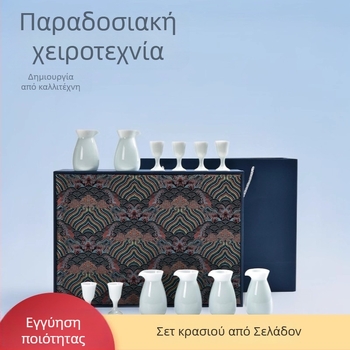 Σετ ποτών από κεραμικά Meishan kiln — μοντέρνο μινιμαλιστικό στυλ, κεραμικά κύπελλα