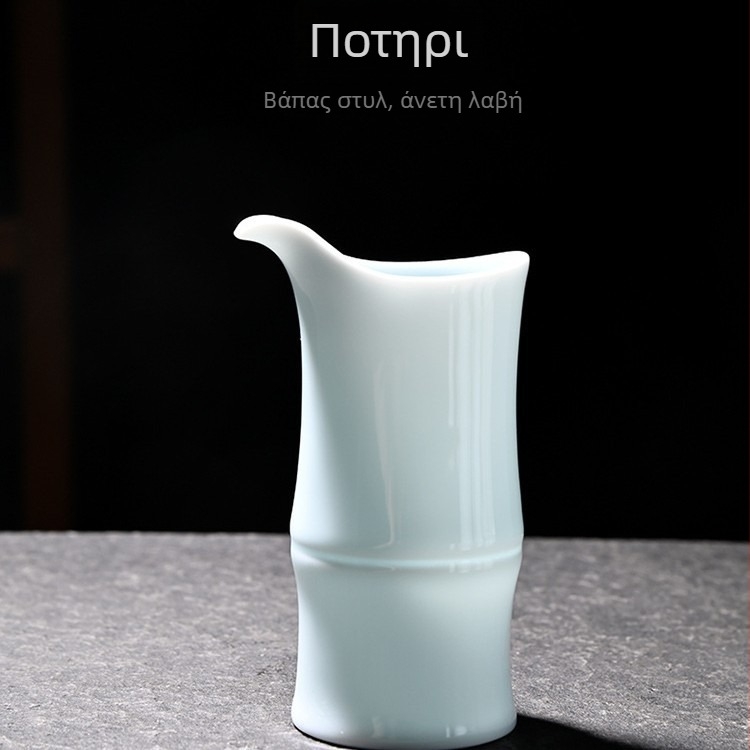Σετ ποτών από κεραμικά Meishan kiln — μοντέρνο μινιμαλιστικό στυλ, κεραμικά κύπελλα