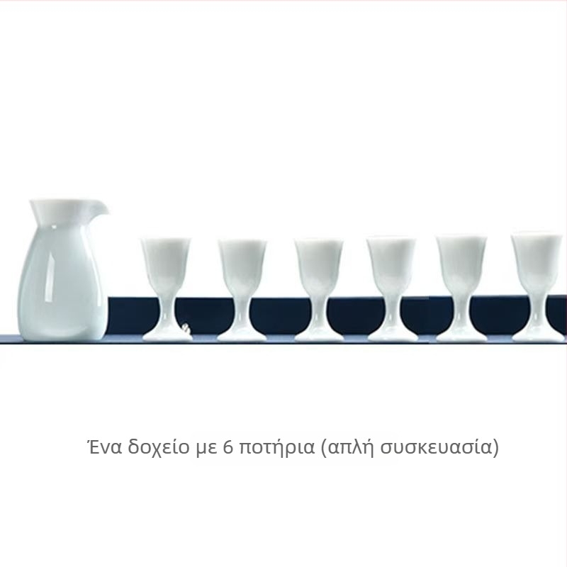 Σετ ποτών από κεραμικά Meishan kiln — μοντέρνο μινιμαλιστικό στυλ, κεραμικά κύπελλα