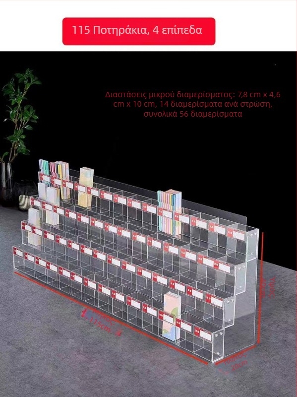 Ράφι προβολής για στυλό και μαρκαδόρους, ακρυλικός πολυεπίπεδος πύργος-παγόδα, τετράγωνο σχήμα, Geddes