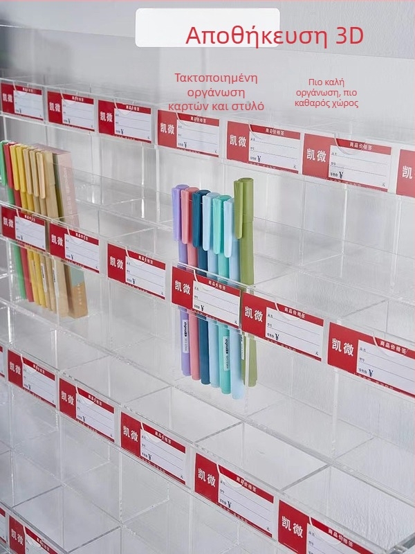 Ράφι προβολής για στυλό και μαρκαδόρους, ακρυλικός πολυεπίπεδος πύργος-παγόδα, τετράγωνο σχήμα, Geddes