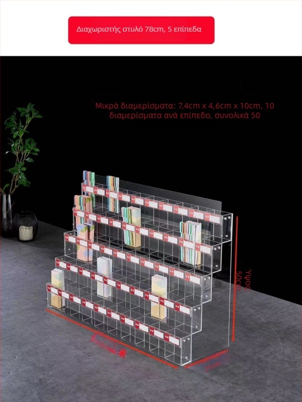 Ράφι προβολής για στυλό και μαρκαδόρους, ακρυλικός πολυεπίπεδος πύργος-παγόδα, τετράγωνο σχήμα, Geddes