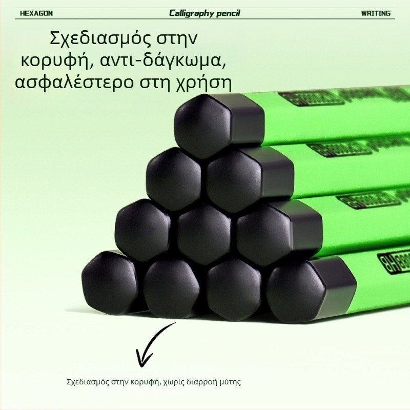 Truecolor εξάγωνο πράσινο μολύβι, μη τοξικό για μαθητές και εξετάσεις, HB σκληρότητα, γραφή και χρωματισμό