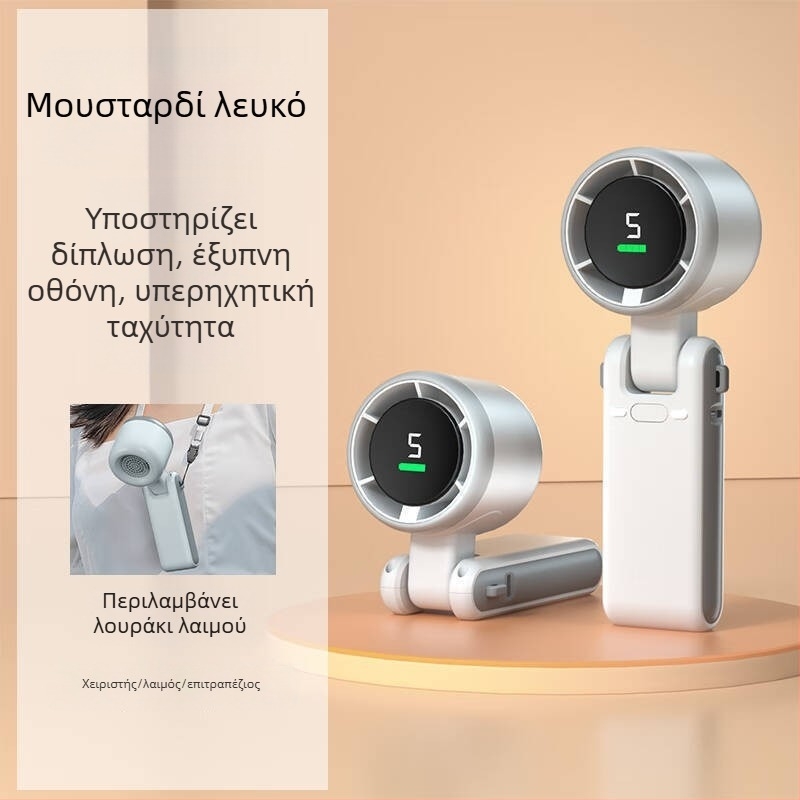 Φορητός χειρός ανεμιστήρας USB — 5 ταχύτητες, 5 λεπίδες, brushless κινητήρας, ενσωματωμένη μπαταρία 2000-4000 mAh, αυτονομία 3–6 ώρες