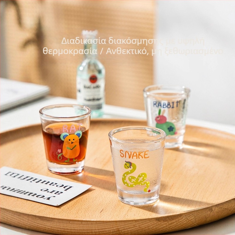 Σετ γυάλινων ποτηριών για οινοπνεύματα με τα Δώδεκα Ζώδια, χωρητικότητα 1–100 ml, δυνατότητα εκτύπωσης λογότυπου, κουτί δώρου