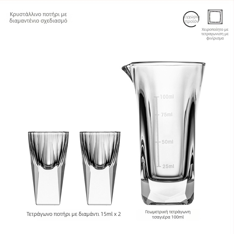 Σετ ποτηριών για πνεύματα από κρύσταλλο, μοντέρνο μινιμαλιστικό στυλ, 3 τεμάχια, χωρητικότητα 1-100 ml