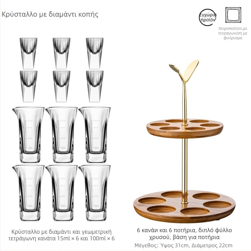 Σετ ποτηριών για πνεύματα από κρύσταλλο, μοντέρνο μινιμαλιστικό στυλ, 3 τεμάχια, χωρητικότητα 1-100 ml