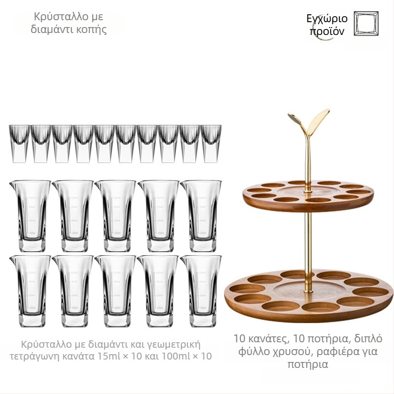 Σετ ποτηριών για πνεύματα από κρύσταλλο, μοντέρνο μινιμαλιστικό στυλ, 3 τεμάχια, χωρητικότητα 1-100 ml