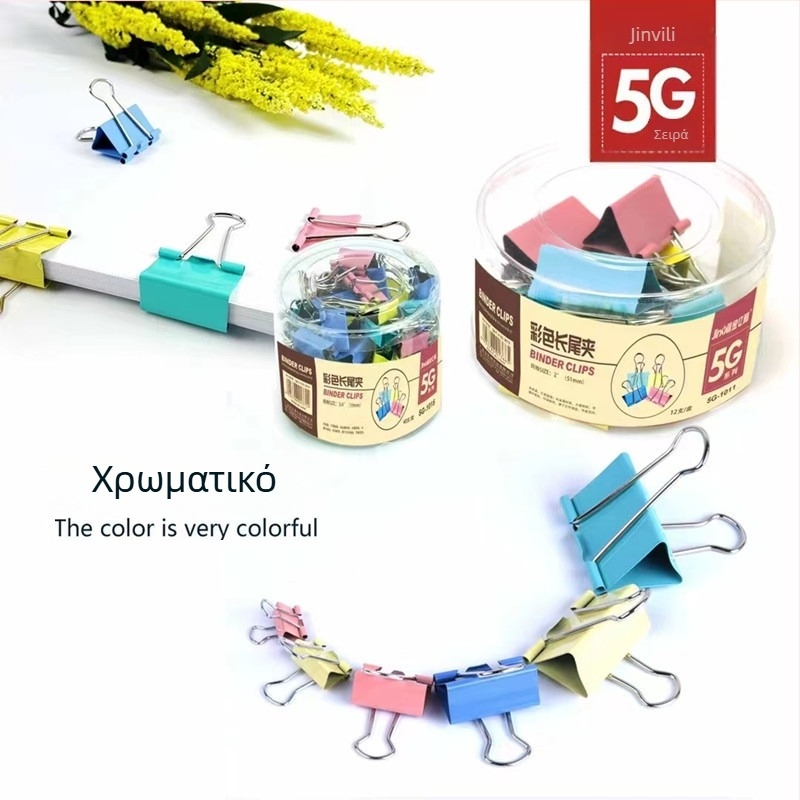 Κλιπ εγγράφων με μακριά ουρά, μεταλλικός Jin Yili