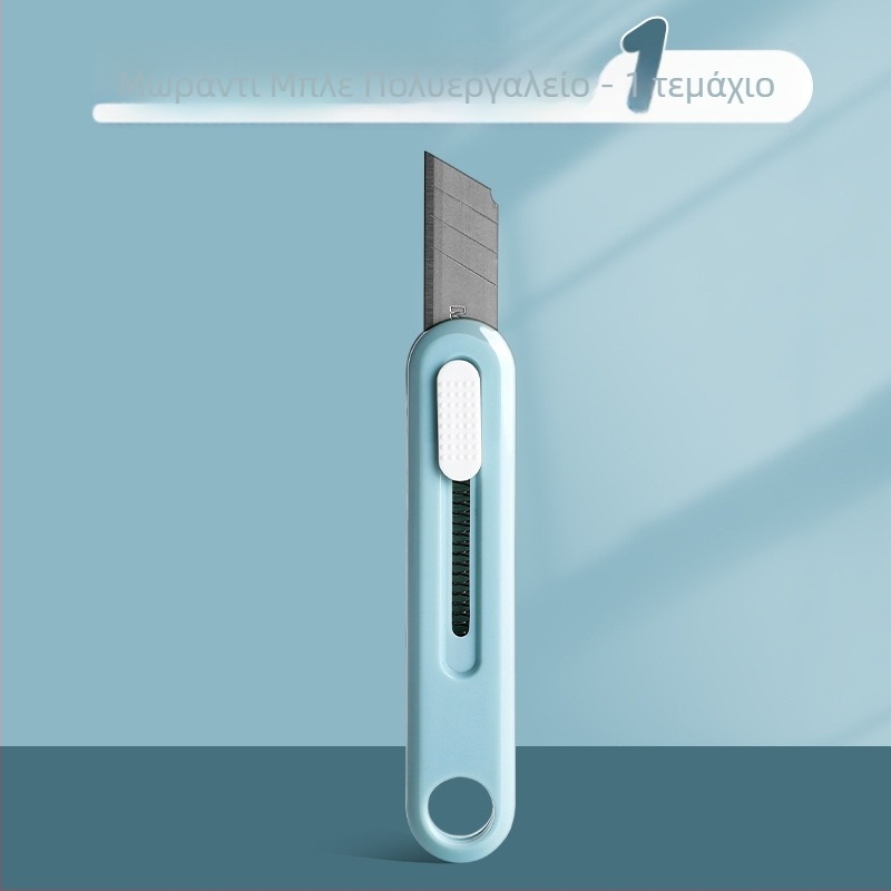 Εργαλείο κοπής με ψαλίδι και άνοιγμα κουτιού – Μοντέλο 960, Υλικό: Πλαστικό, Καθαρό βάρος: 100 g, Μάρκα: M&g / Morning Light