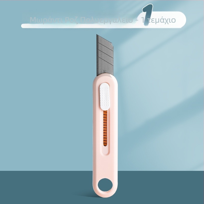 Εργαλείο κοπής με ψαλίδι και άνοιγμα κουτιού – Μοντέλο 960, Υλικό: Πλαστικό, Καθαρό βάρος: 100 g, Μάρκα: M&g / Morning Light