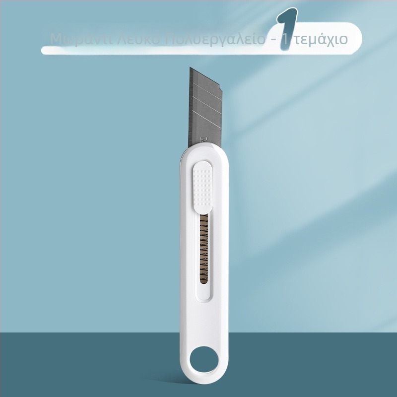 Εργαλείο κοπής με ψαλίδι και άνοιγμα κουτιού – Μοντέλο 960, Υλικό: Πλαστικό, Καθαρό βάρος: 100 g, Μάρκα: M&g / Morning Light