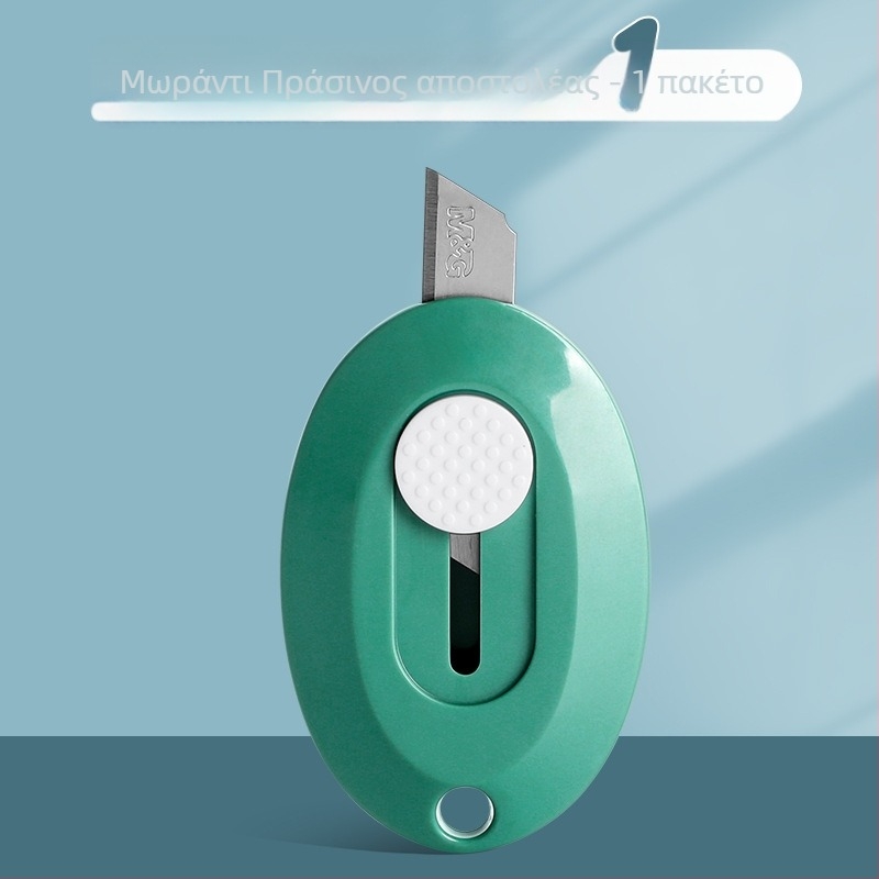 Εργαλείο κοπής με ψαλίδι και άνοιγμα κουτιού – Μοντέλο 960, Υλικό: Πλαστικό, Καθαρό βάρος: 100 g, Μάρκα: M&g / Morning Light