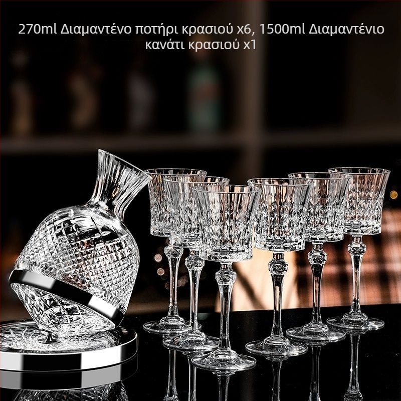 Σετ κρυστάλλινα ποτήρια κόκκινου κρασιού με ντεκαντέρ και βάση για ποτήρια – πλήρες σετ οικιακής χρήσης