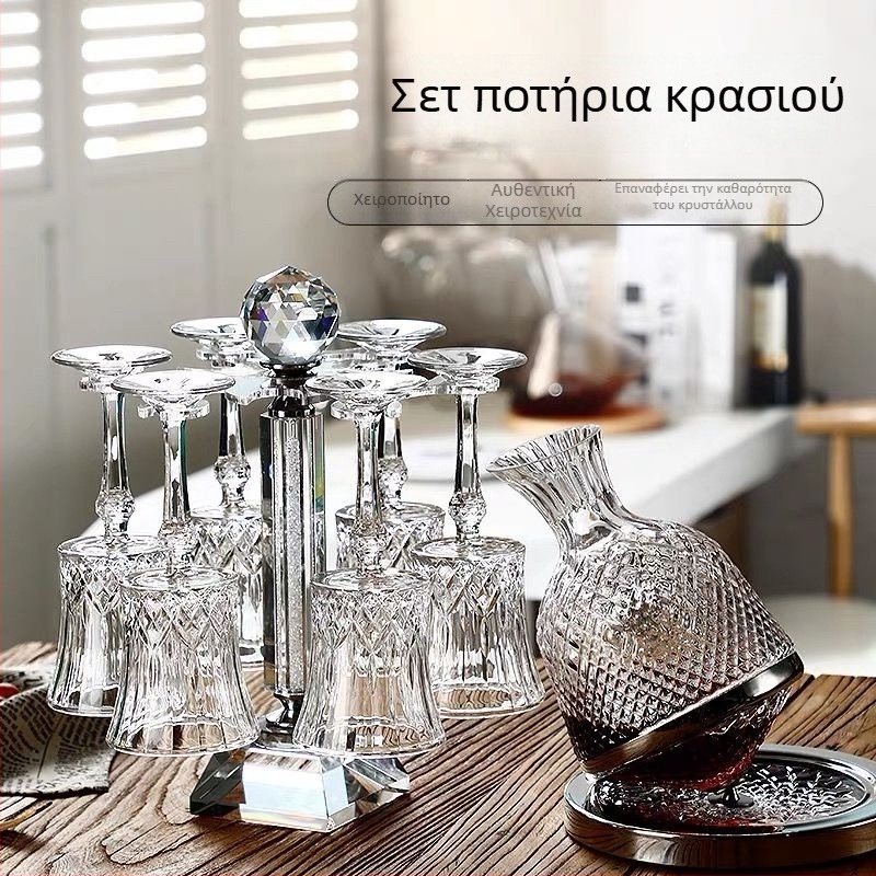 Σετ κρυστάλλινα ποτήρια κόκκινου κρασιού με ντεκαντέρ και βάση για ποτήρια – πλήρες σετ οικιακής χρήσης
