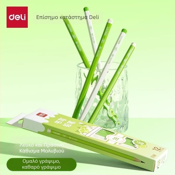 Deli ξύλινο μολύβι - 2B/HB πυρήνας, ξύλινο σώμα, κατάλληλο για γραφή και εξετάσεις