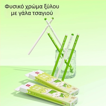 Deli ξύλινο μολύβι - 2B/HB πυρήνας, ξύλινο σώμα, κατάλληλο για γραφή και εξετάσεις