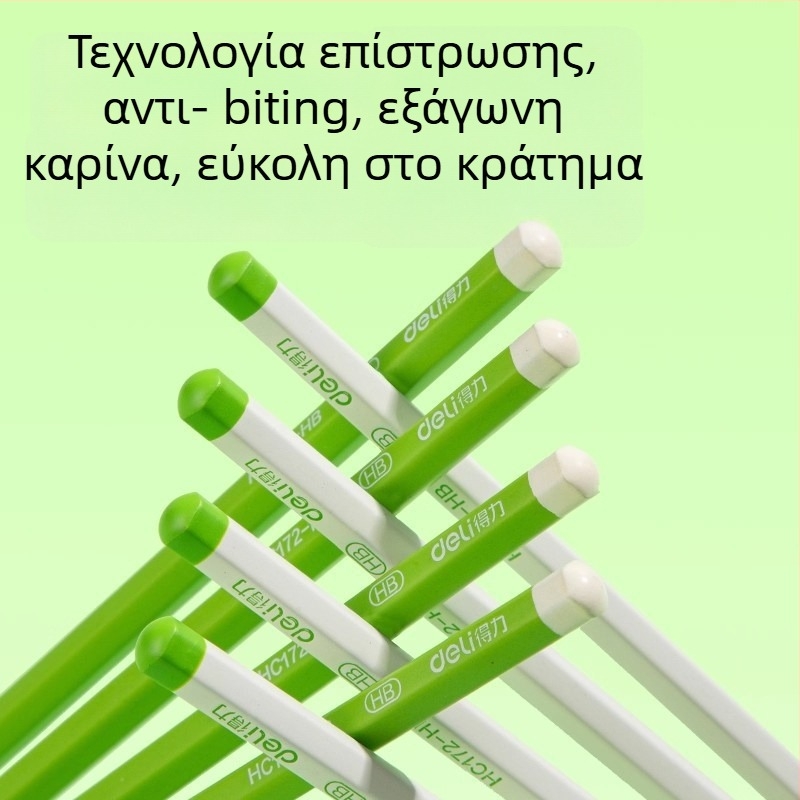 Deli ξύλινο μολύβι - 2B/HB πυρήνας, ξύλινο σώμα, κατάλληλο για γραφή και εξετάσεις