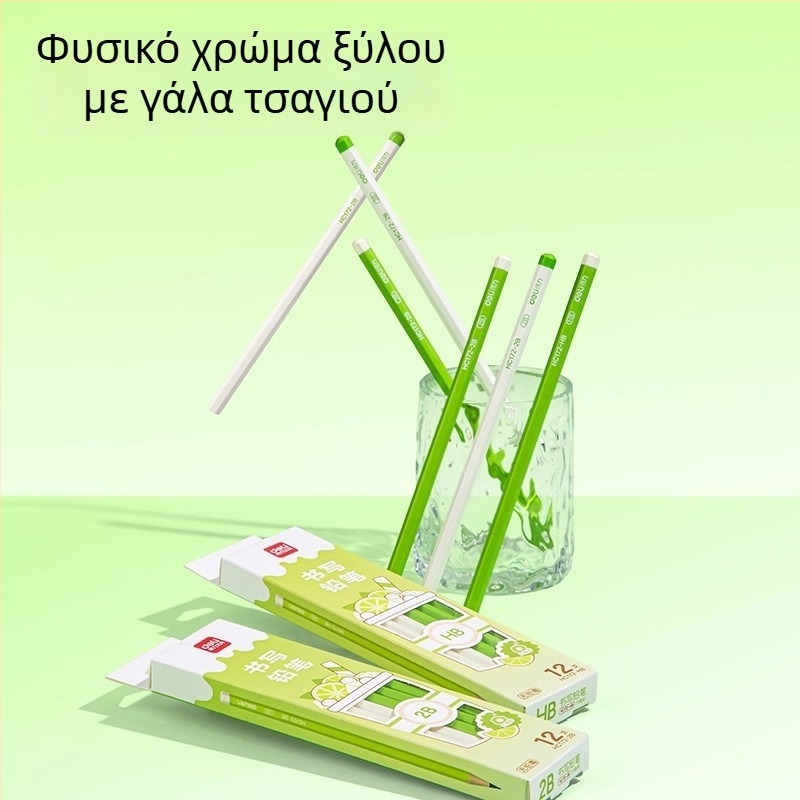 Deli ξύλινο μολύβι - 2B/HB πυρήνας, ξύλινο σώμα, κατάλληλο για γραφή και εξετάσεις