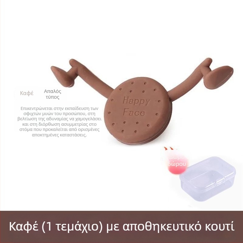 Συσκευή εκπαίδευσης προσώπου – Fan'an Smile trainer, εστίαση στο στόμα, μοντέλο 2025