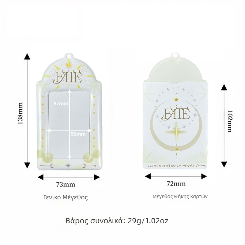 Θήκη για κάρτες - Youcheng youpin, PVC, Κορεατικό στυλ