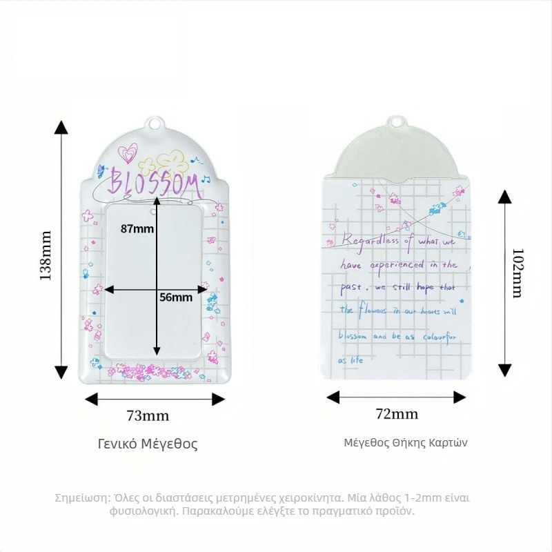 Θήκη για κάρτες - Youcheng youpin, PVC, Κορεατικό στυλ