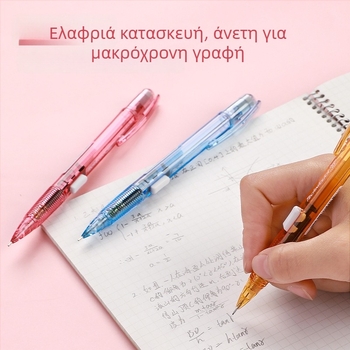 Μολύβι μηχανικό με πλευρικό μηχανισμό για μαθητές – Pentel/Patong, πλαστικό περίβλημα