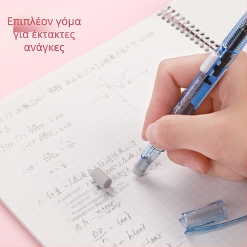 Μολύβι μηχανικό με πλευρικό μηχανισμό για μαθητές – Pentel/Patong, πλαστικό περίβλημα