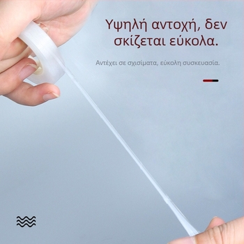 Διαφανής BOPP ταινία συσκευασίας, 45 μm, ταινία περιτύλιξης λουλουδιών, 60 ρολά σε χαρτοκιβώτιο, Μάρκα: Dongguan Printing Rubber Adhesive Products Co., Ltd.