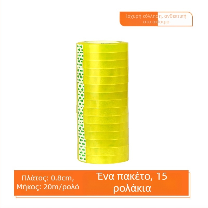 Διαφανής BOPP ταινία συσκευασίας, 45 μm, ταινία περιτύλιξης λουλουδιών, 60 ρολά σε χαρτοκιβώτιο, Μάρκα: Dongguan Printing Rubber Adhesive Products Co., Ltd.