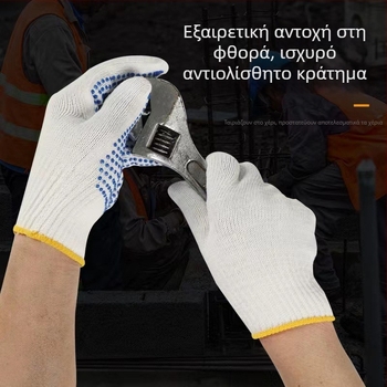 Γάντια συγκόλλησης, δερμάτινα, Μάρκα: Other, Γενική χρήση