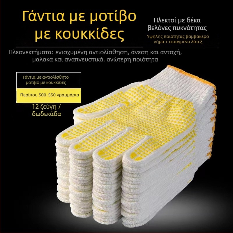 Γάντια συγκόλλησης, δερμάτινα, Μάρκα: Other, Γενική χρήση