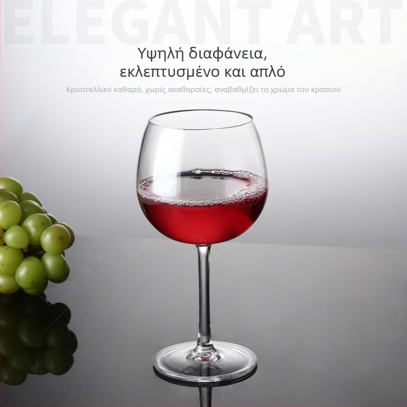 Πολυκαρβονάτο ποτήρι κρασιού, πτώση-ανθεκτικό, μοντέρνο μινιμαλιστικό γόμπλετ με προσαρμοσμένο λογότυπο, χωρητικότητα 301-400 ml, κατάλληλο για σαμπάνια, τσάι με γάλα και χυμούς