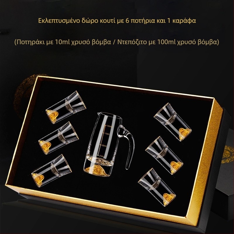 Σετ κρασιού με κουτί δώρου – κρύσταλλο γυαλί, μοντέρνος μινιμαλισμός, εκτυπωμένο λογότυπο