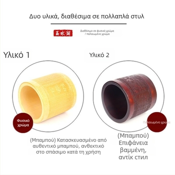 Θήκη στυλό από μπαμπού, στρογγυλό σχήμα, με λογότυπο εκτυπωμένο, διατίθεται προσαρμογή, αδειοδοτημένη ιδιωτική ετικέτα