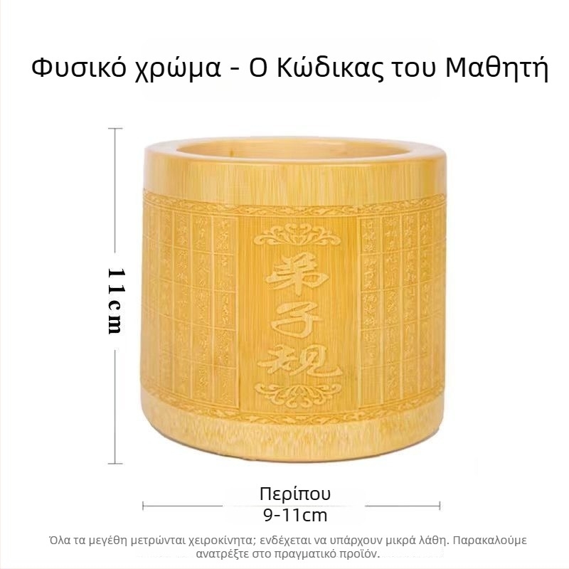 Θήκη στυλό από μπαμπού, στρογγυλό σχήμα, με λογότυπο εκτυπωμένο, διατίθεται προσαρμογή, αδειοδοτημένη ιδιωτική ετικέτα