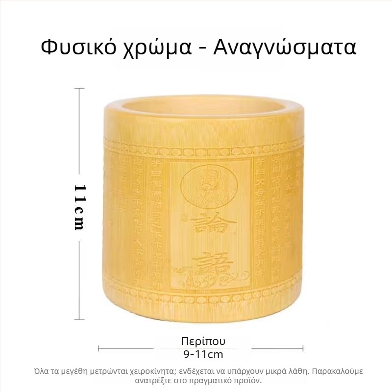 Θήκη στυλό από μπαμπού, στρογγυλό σχήμα, με λογότυπο εκτυπωμένο, διατίθεται προσαρμογή, αδειοδοτημένη ιδιωτική ετικέτα