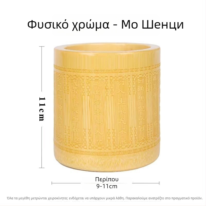 Θήκη στυλό από μπαμπού, στρογγυλό σχήμα, με λογότυπο εκτυπωμένο, διατίθεται προσαρμογή, αδειοδοτημένη ιδιωτική ετικέτα