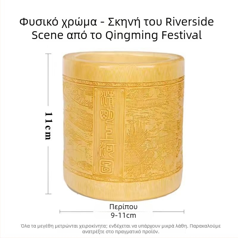 Θήκη στυλό από μπαμπού, στρογγυλό σχήμα, με λογότυπο εκτυπωμένο, διατίθεται προσαρμογή, αδειοδοτημένη ιδιωτική ετικέτα