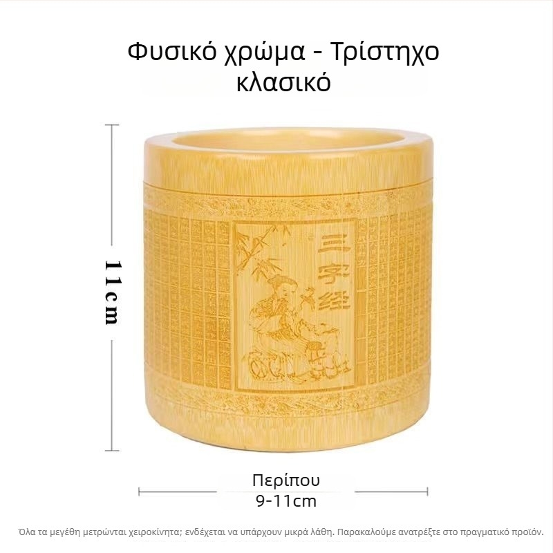 Θήκη στυλό από μπαμπού, στρογγυλό σχήμα, με λογότυπο εκτυπωμένο, διατίθεται προσαρμογή, αδειοδοτημένη ιδιωτική ετικέτα