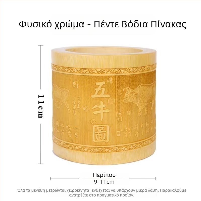 Θήκη στυλό από μπαμπού, στρογγυλό σχήμα, με λογότυπο εκτυπωμένο, διατίθεται προσαρμογή, αδειοδοτημένη ιδιωτική ετικέτα