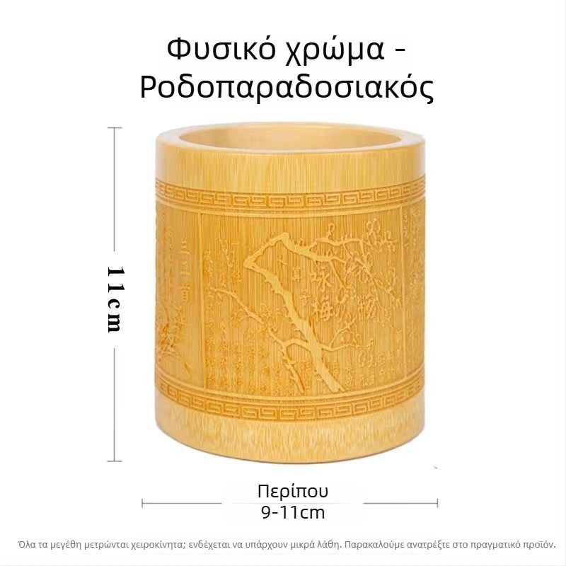 Θήκη στυλό από μπαμπού, στρογγυλό σχήμα, με λογότυπο εκτυπωμένο, διατίθεται προσαρμογή, αδειοδοτημένη ιδιωτική ετικέτα